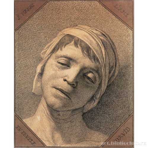 Голова мертвого Марата