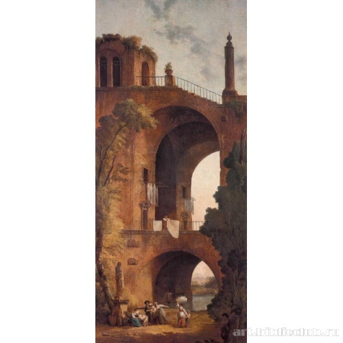 Пейзаж с руиной