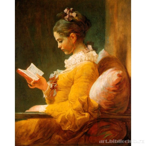 Девушка за чтением