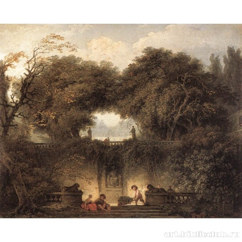 Маленький парк