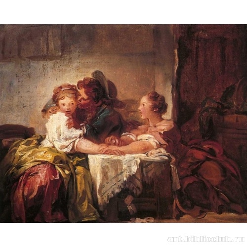 Выигранный поцелуй