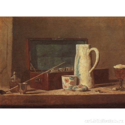 Трубки и кувшин