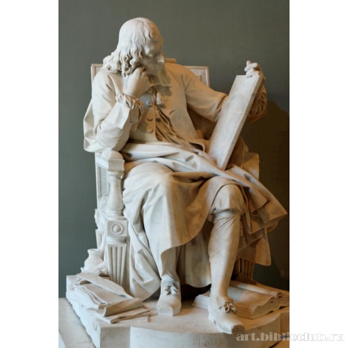 Блез Паскаль