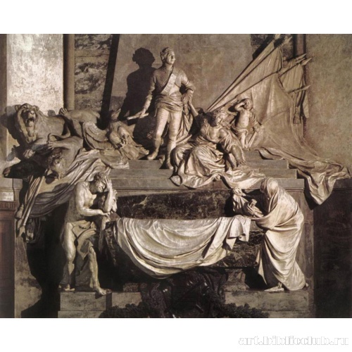 Мавзолей маршала Саксонии