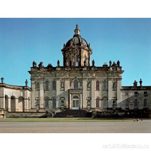 Замок Ховард. Парадный вход