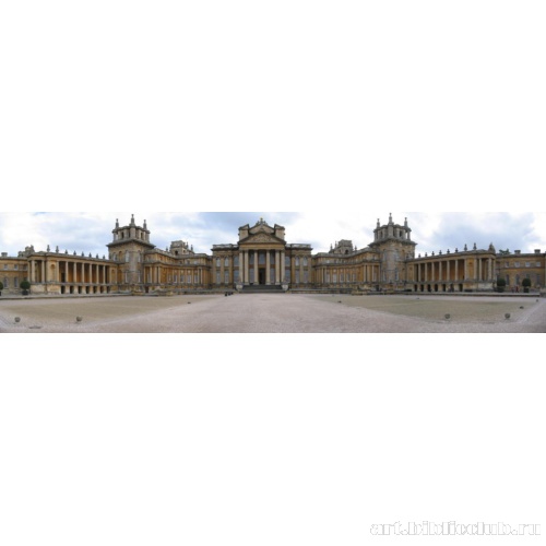 Дворец Бленхейм. Панорамный вид со стороны подъездного двора