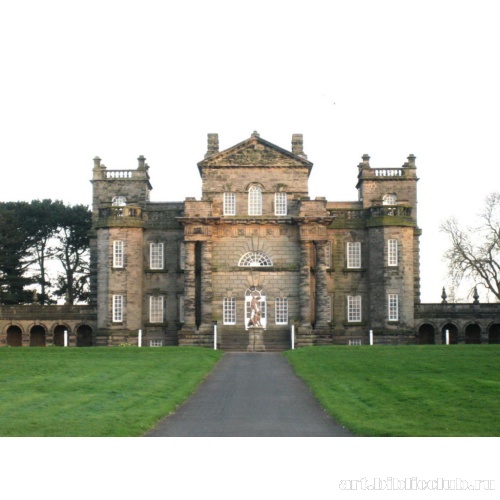 Ситон Делавел Холл