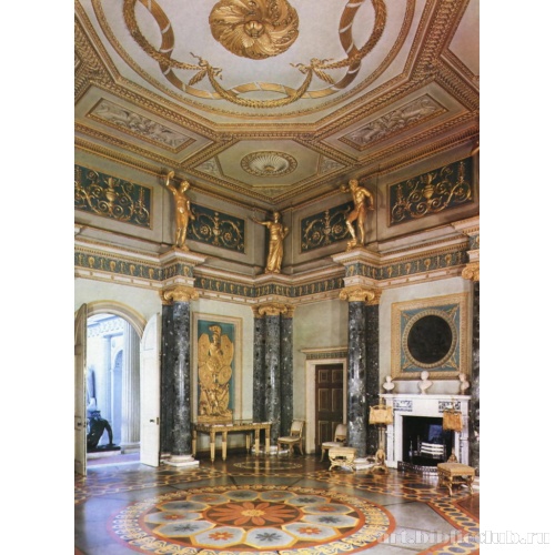 Сайон Хаус. Зал для приемов