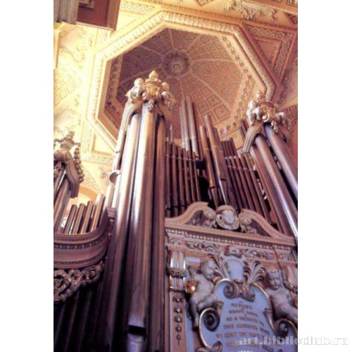 Дворец Бленхейм. Орган