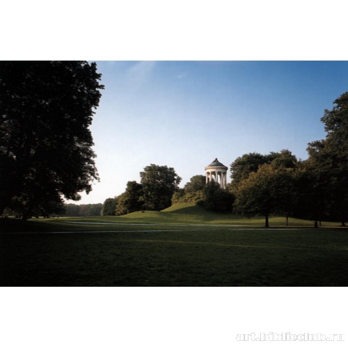 Круглый храм в Английском саду