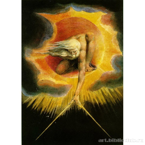 Великий архитектор