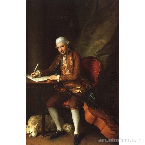 Карл Фридрих Эбель