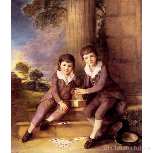 Джон и Генри Трумэн