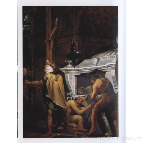 Мираван открывает могилу своих предков