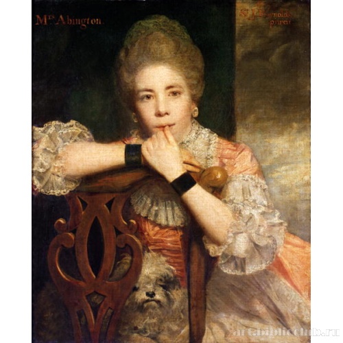 Миссис Эбингтон