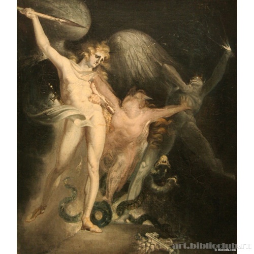 Умерший и Сатана