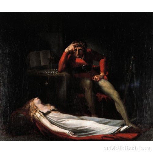 Эццелин и Медуна