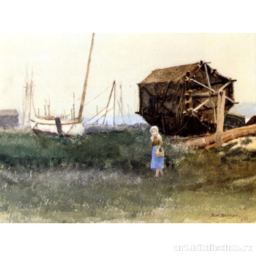 Рыбачка, Нантакет