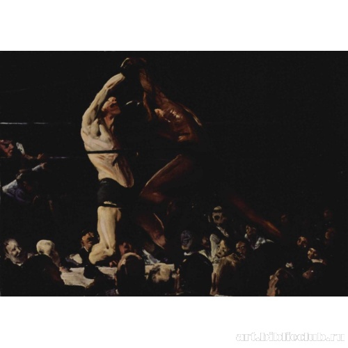 Они оба являются членами клуба