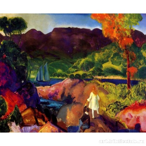 Осенний романс