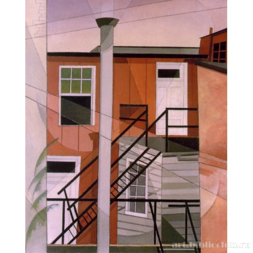 Современные удобства