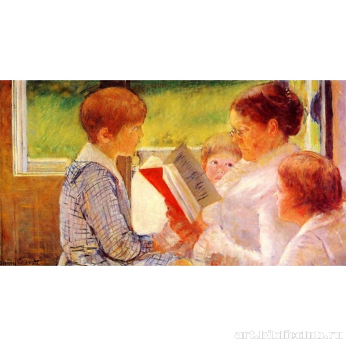 Миссис Кессет, читающая внукам