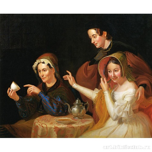 Гадание на кофейной гуще