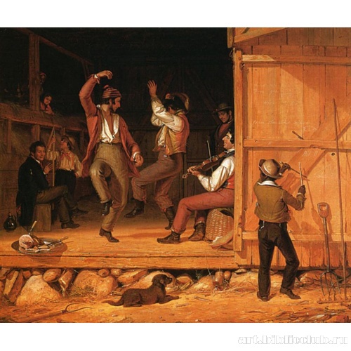 Танец сборщиков сена