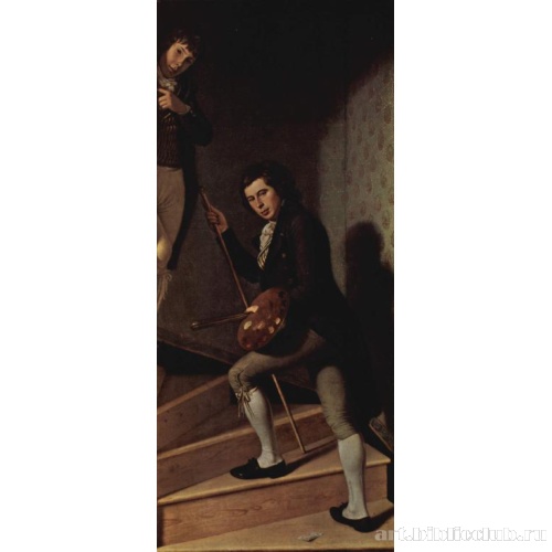 Портрет Рафаэля и Тициана Пилов на лестнице (Группа на лестнице)