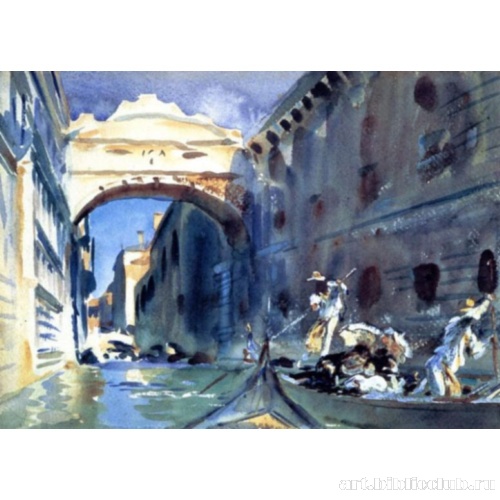 Мост Вздохов