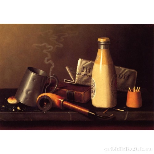 Все, что нужно для отдыха