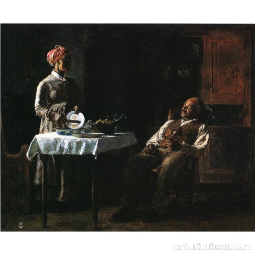 Довольство