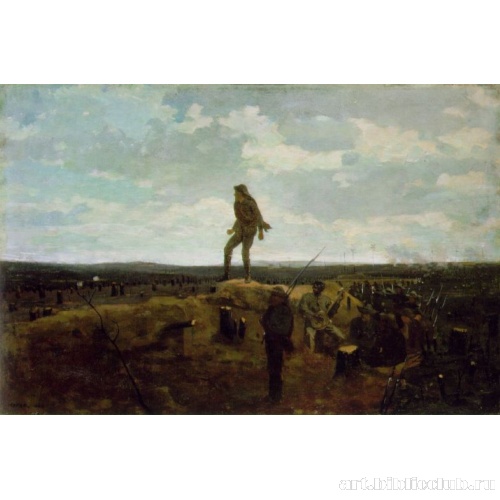 Напрашиваясь на выстрел