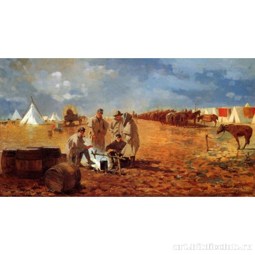 Дождливый день в лагере