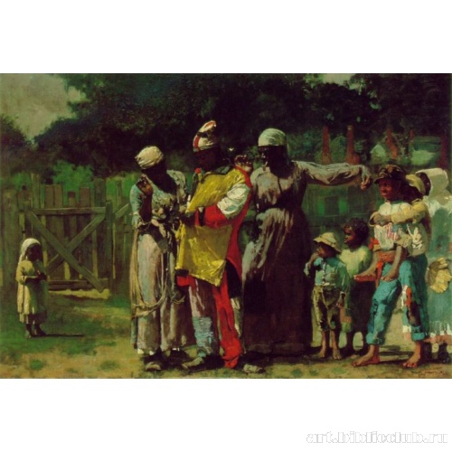 Наряжаясь на карнавал