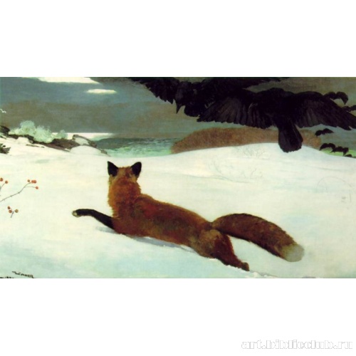 Охота на лису