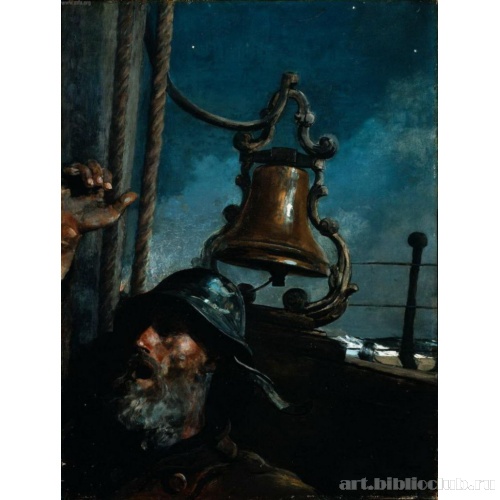 Осмотр - Все спокойно