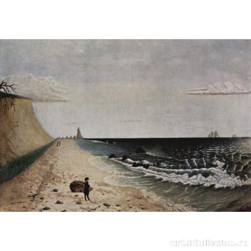 Раздумья на берегу моря