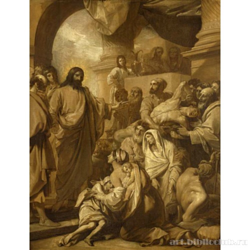 Христос исцеляет больных в Храме