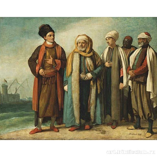 Посол Туниса и его свита в Англии в 1781 году