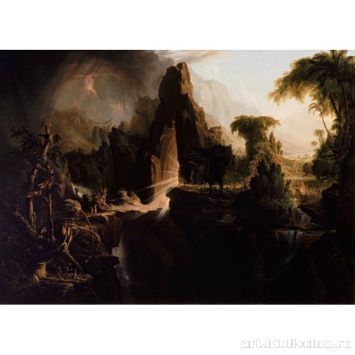 Изгнание из сада Эдема