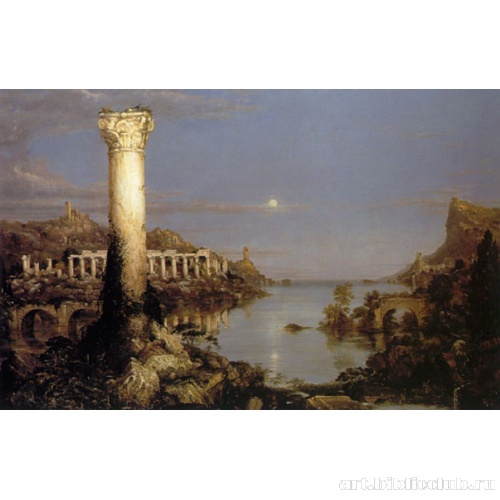 Угасание империи