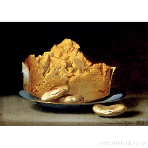 Сыр и три крекера