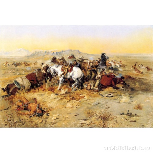 Отчаянная попытка сопротивления