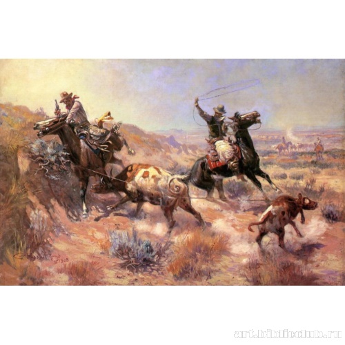 Серьезная переделка