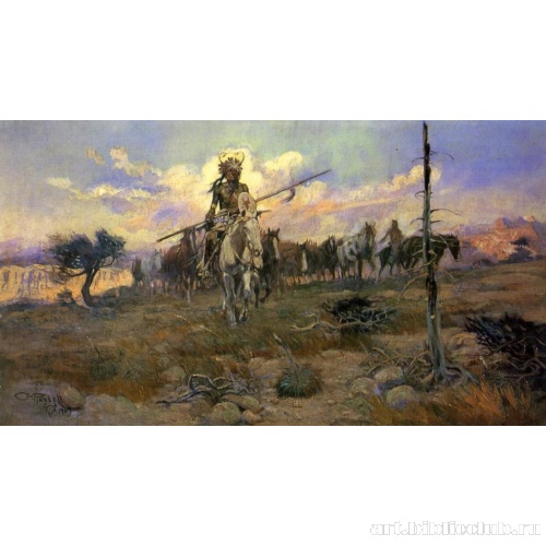 Домой с добычей