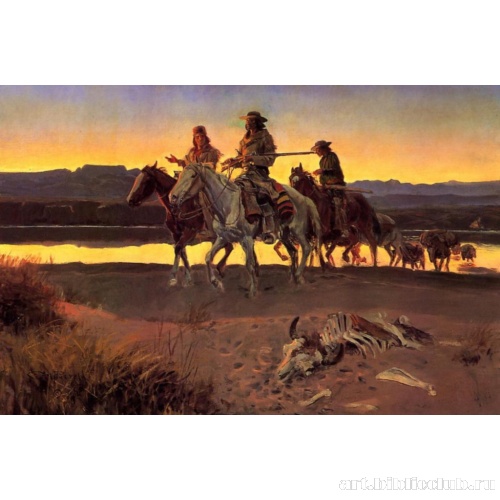 Люди Карсона