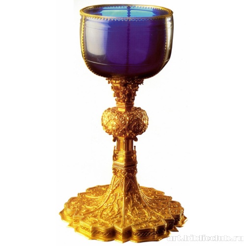 Сапфировая чаша