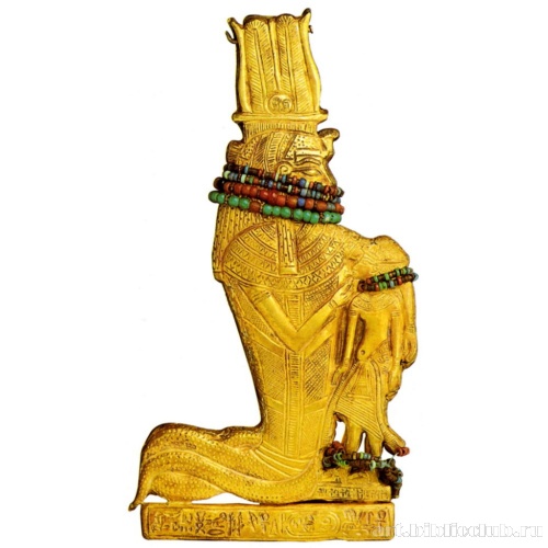 Амулет из гробницы Тутанхамона