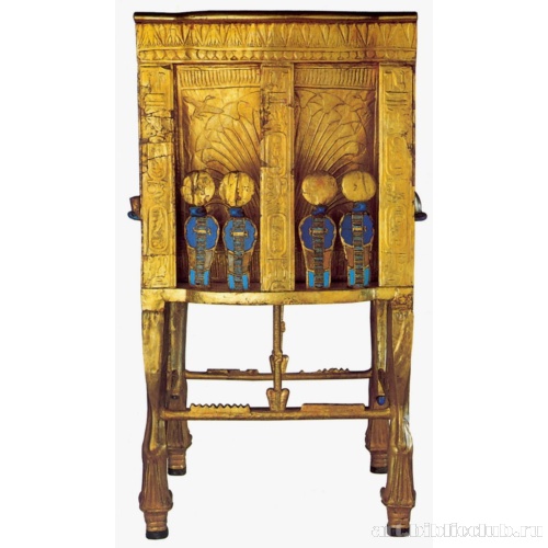 Золотой трон Тутанхамона